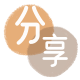 拉萨济南信用卡接单平台☀️诚信信用卡24小时在线靠谱商家推荐